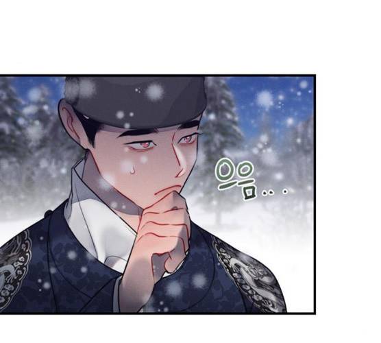 광해의 연인 52화 52