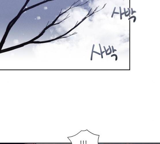 광해의 연인 52화 77