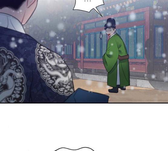 광해의 연인 52화 78