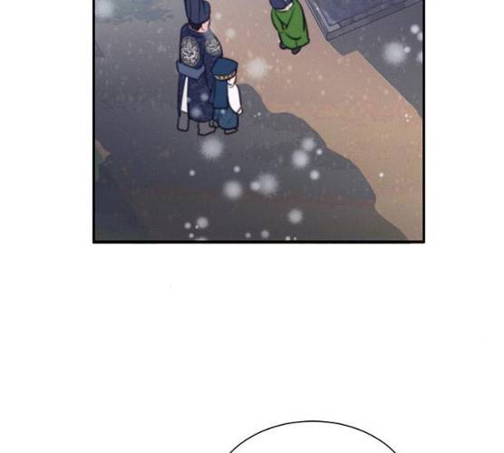 광해의 연인 52화 83