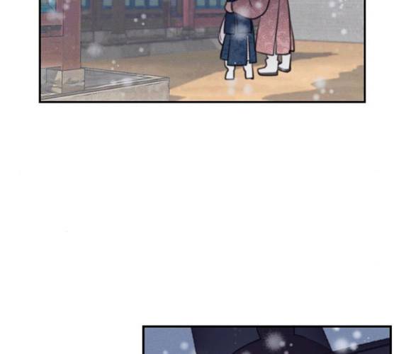 광해의 연인 52화 95