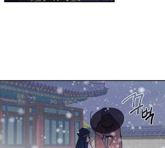 광해의 연인 52화 98
