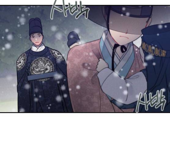 광해의 연인 52화 100