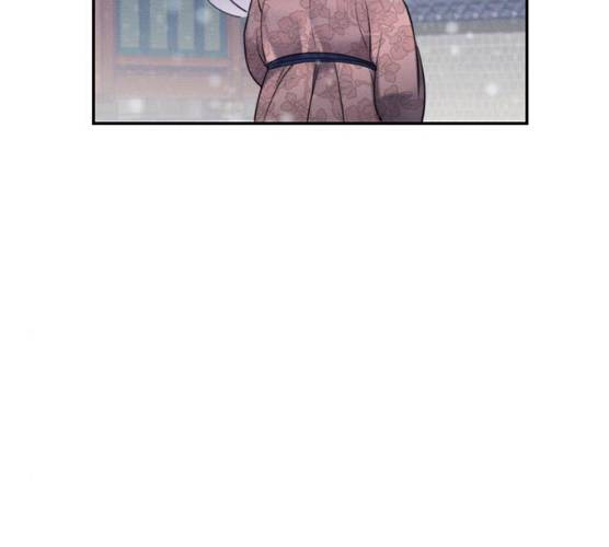 광해의 연인 52화 102