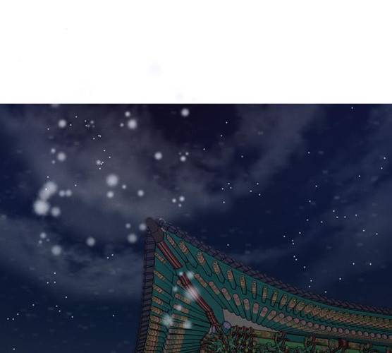 광해의 연인 52화 104