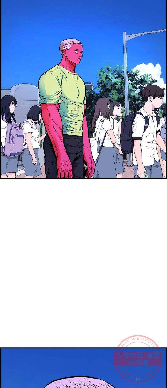 갓핑크 마지막화 특별한 사람 4