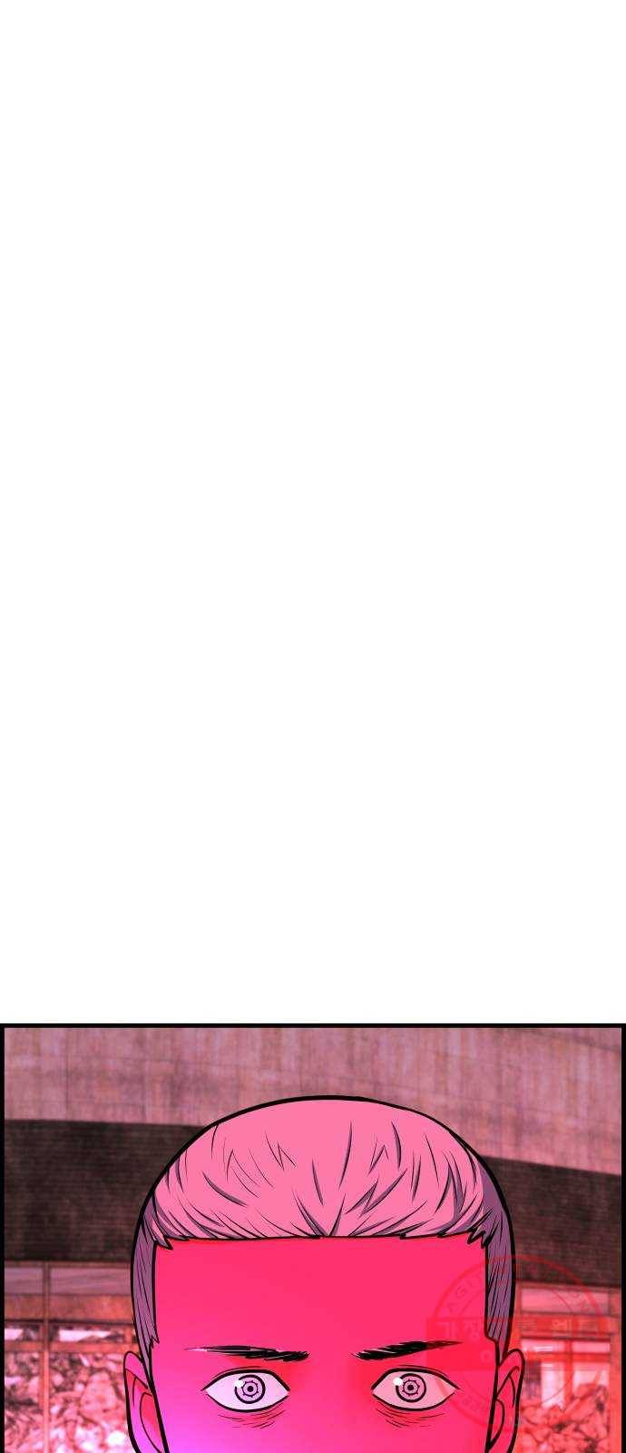 갓핑크 마지막화 특별한 사람 28