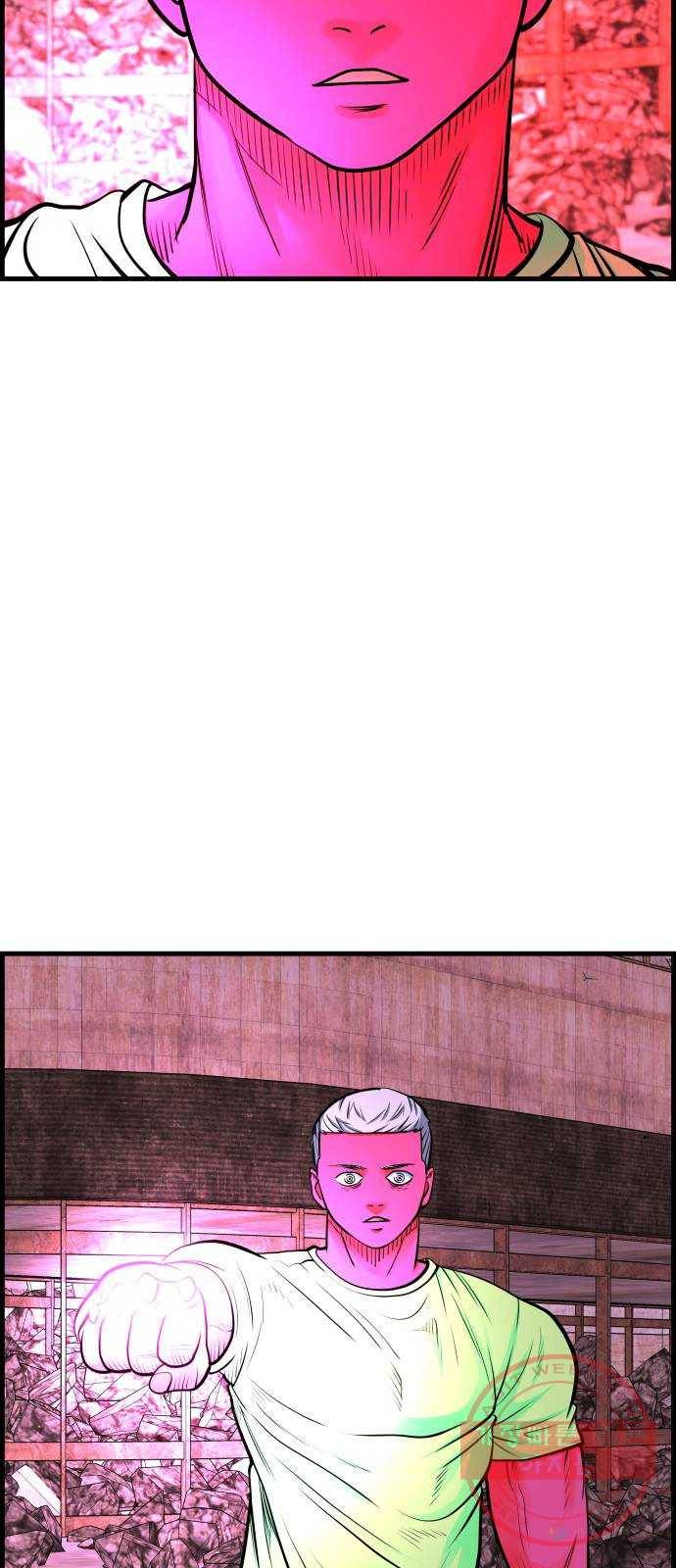갓핑크 마지막화 특별한 사람 29