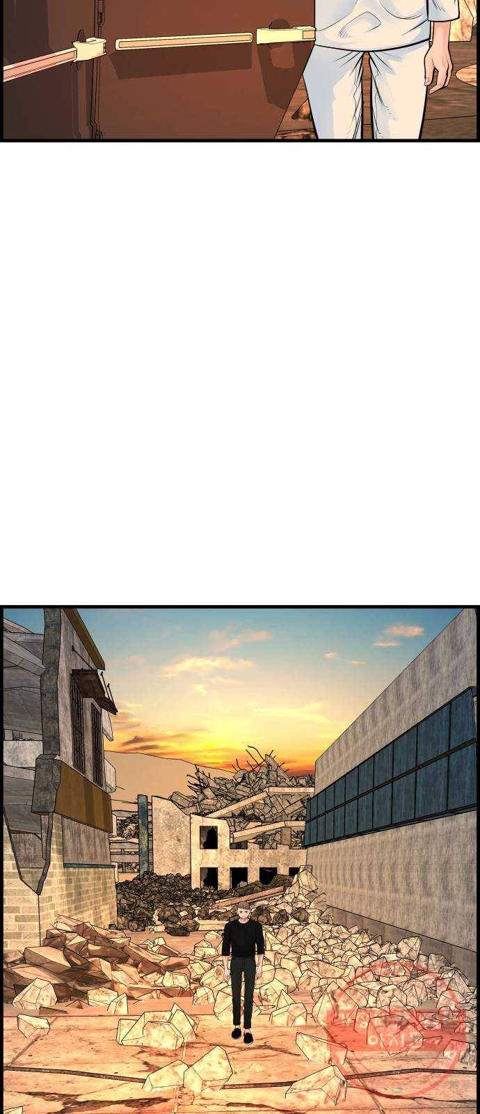 갓핑크 마지막화 특별한 사람 41
