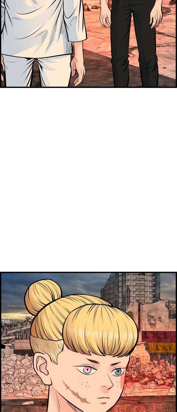 갓핑크 마지막화 특별한 사람 43