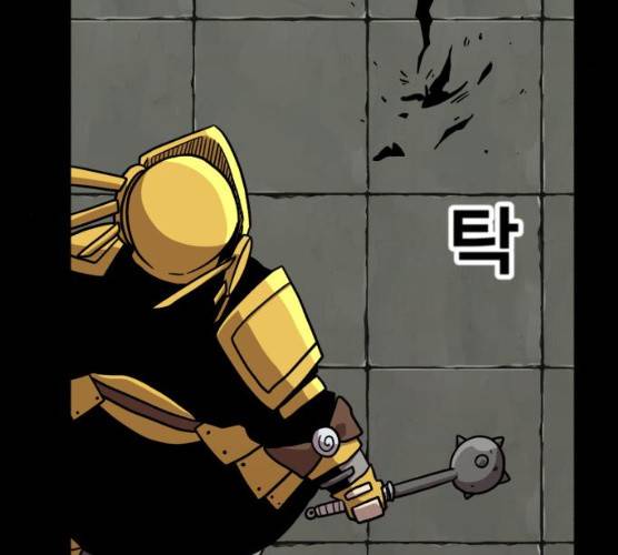 메트로 헌터 메트로헌터 6화 17