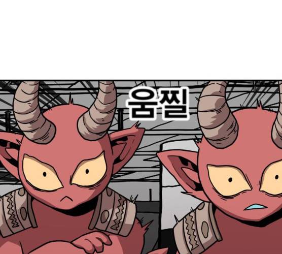 메트로 헌터 메트로헌터 6화 62