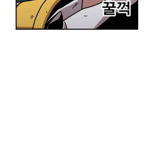메트로 헌터 메트로헌터 6화 113