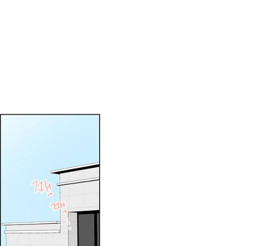 좋은데 어떡해 26화 1