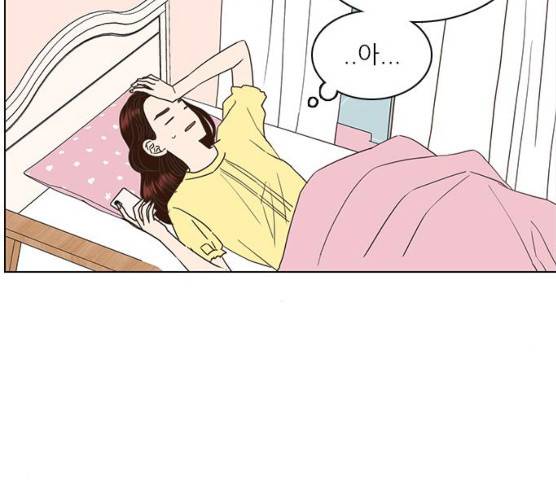 좋은데 어떡해 26화 6