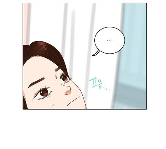 좋은데 어떡해 26화 7