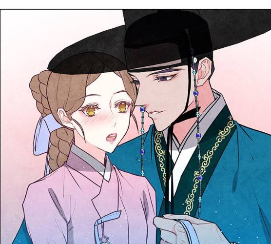 팔려 온 신부 41화 1