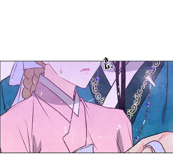 팔려 온 신부 41화 5