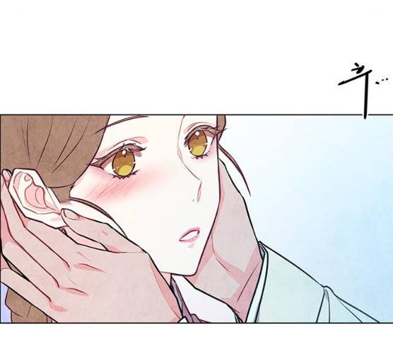 팔려 온 신부 41화 8