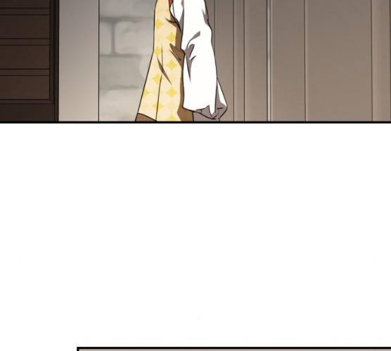 저무는 해, 시린 눈 58화 7