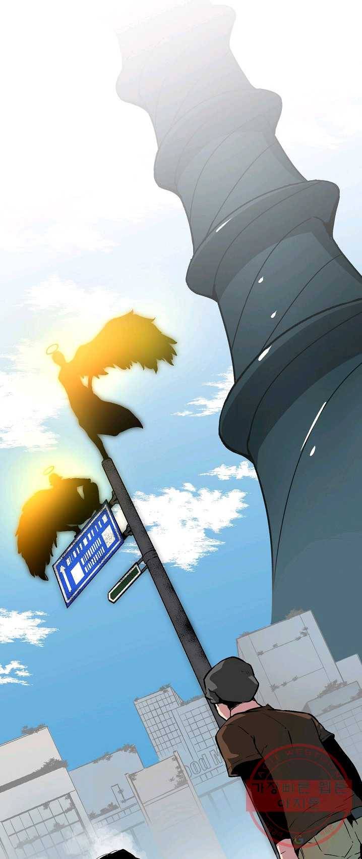 언브레이커블 7화 1