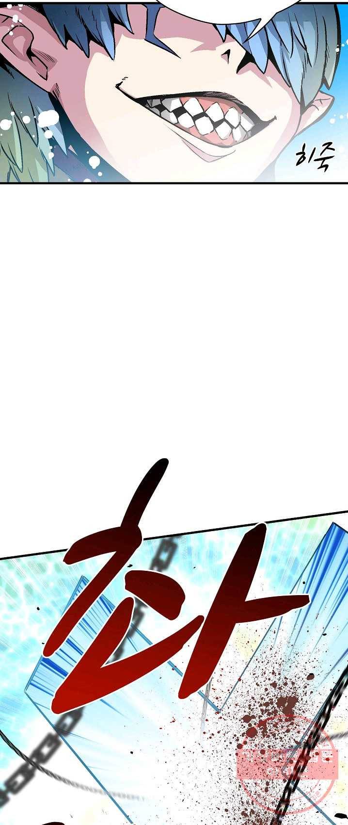 언브레이커블 7화 7