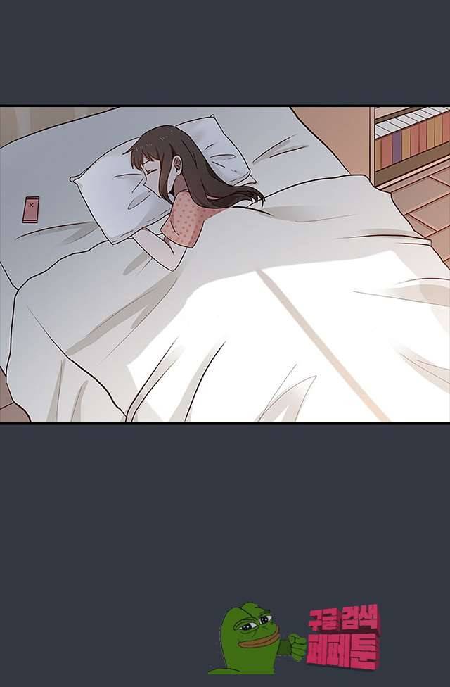 천사증후군 11화 3