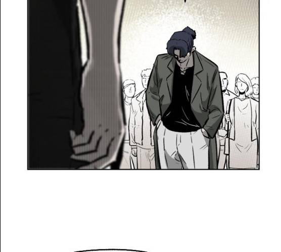 제타 8화 8