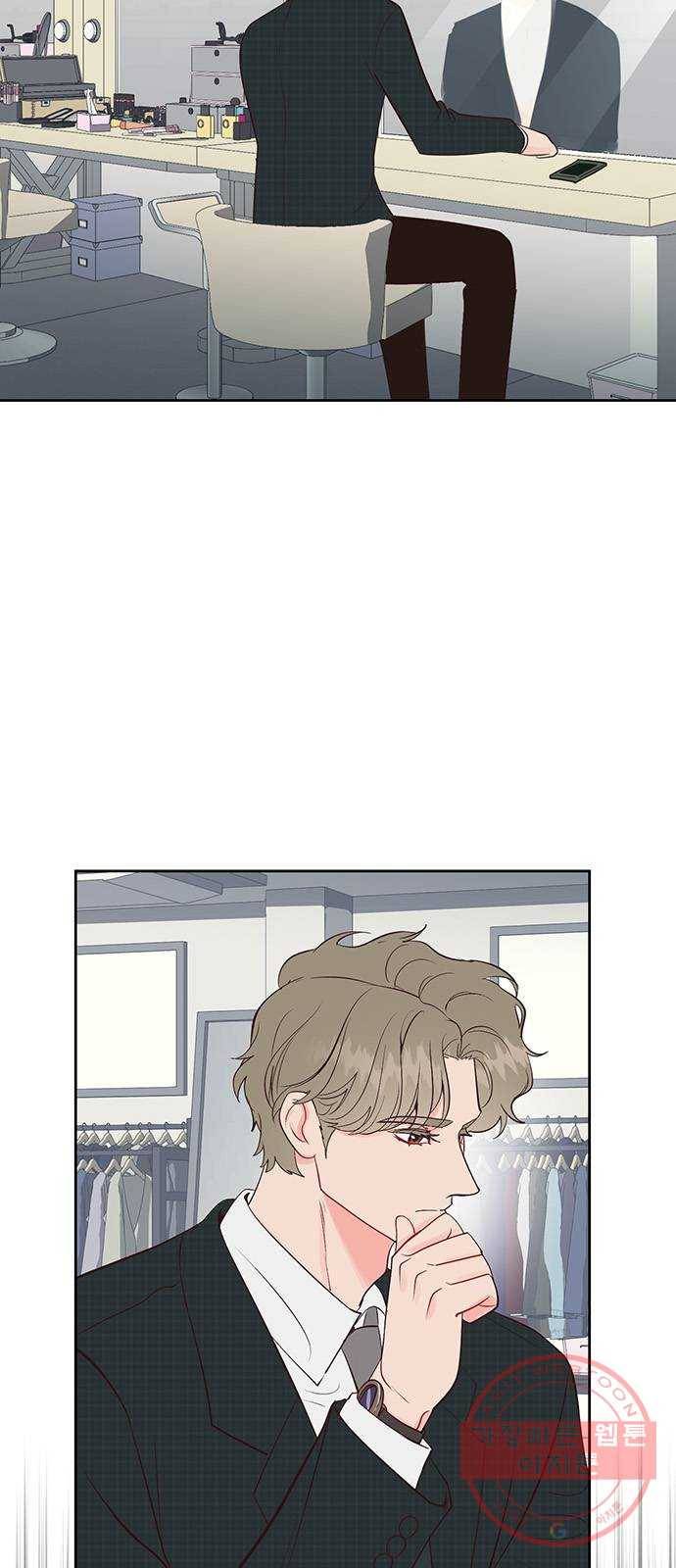 오늘 밤만 재워줘 38화 3