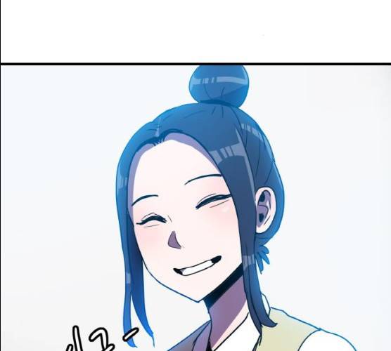 생존로그 7화 64