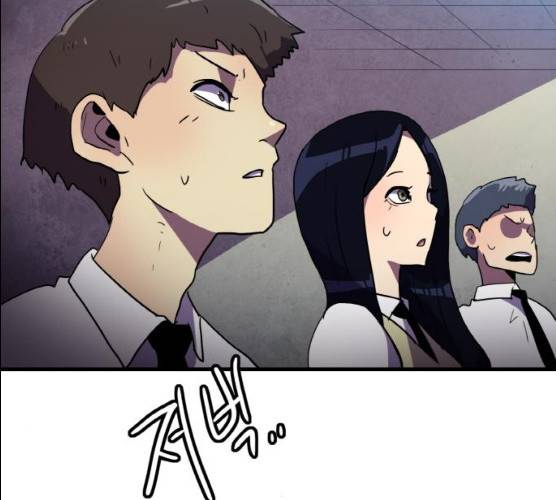 생존로그 7화 74