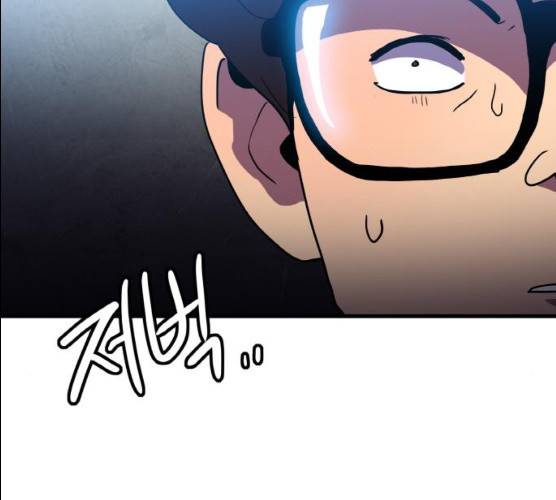 생존로그 7화 76
