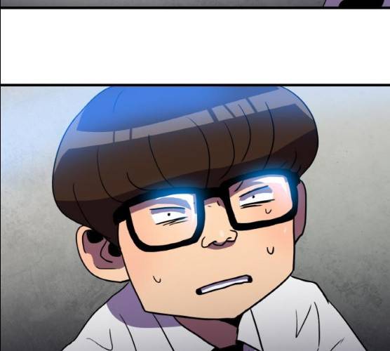 생존로그 7화 81