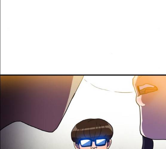 생존로그 7화 119