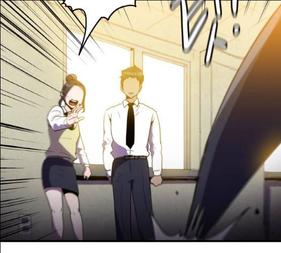 생존로그 7화 130