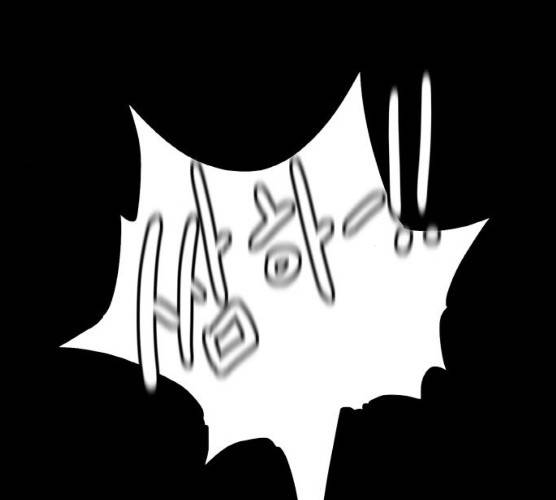 생존로그 7화 144