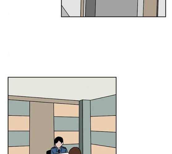 소녀 해미 64화 4