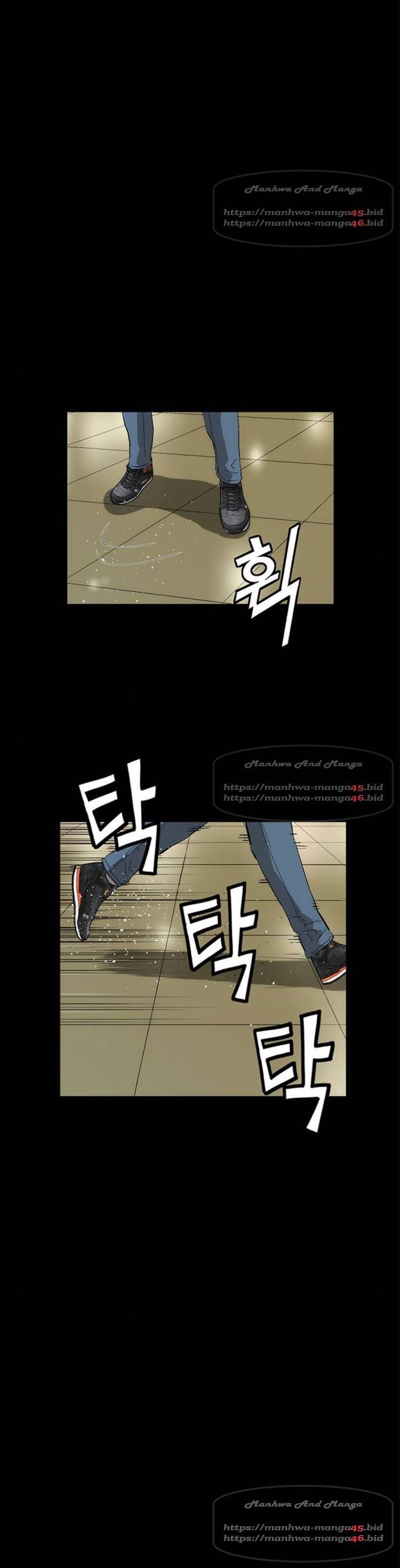 약한영웅 150화 8
