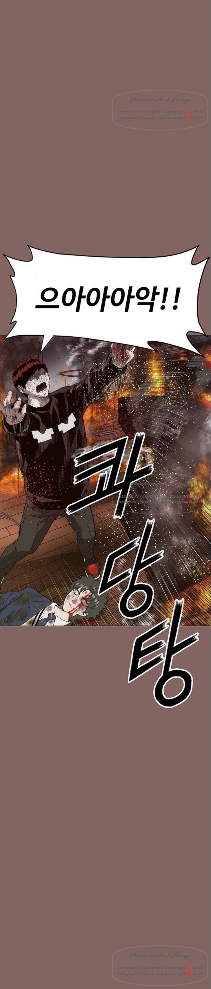 약한영웅 150화 18