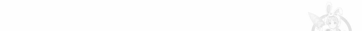 변온짐승 3화 13