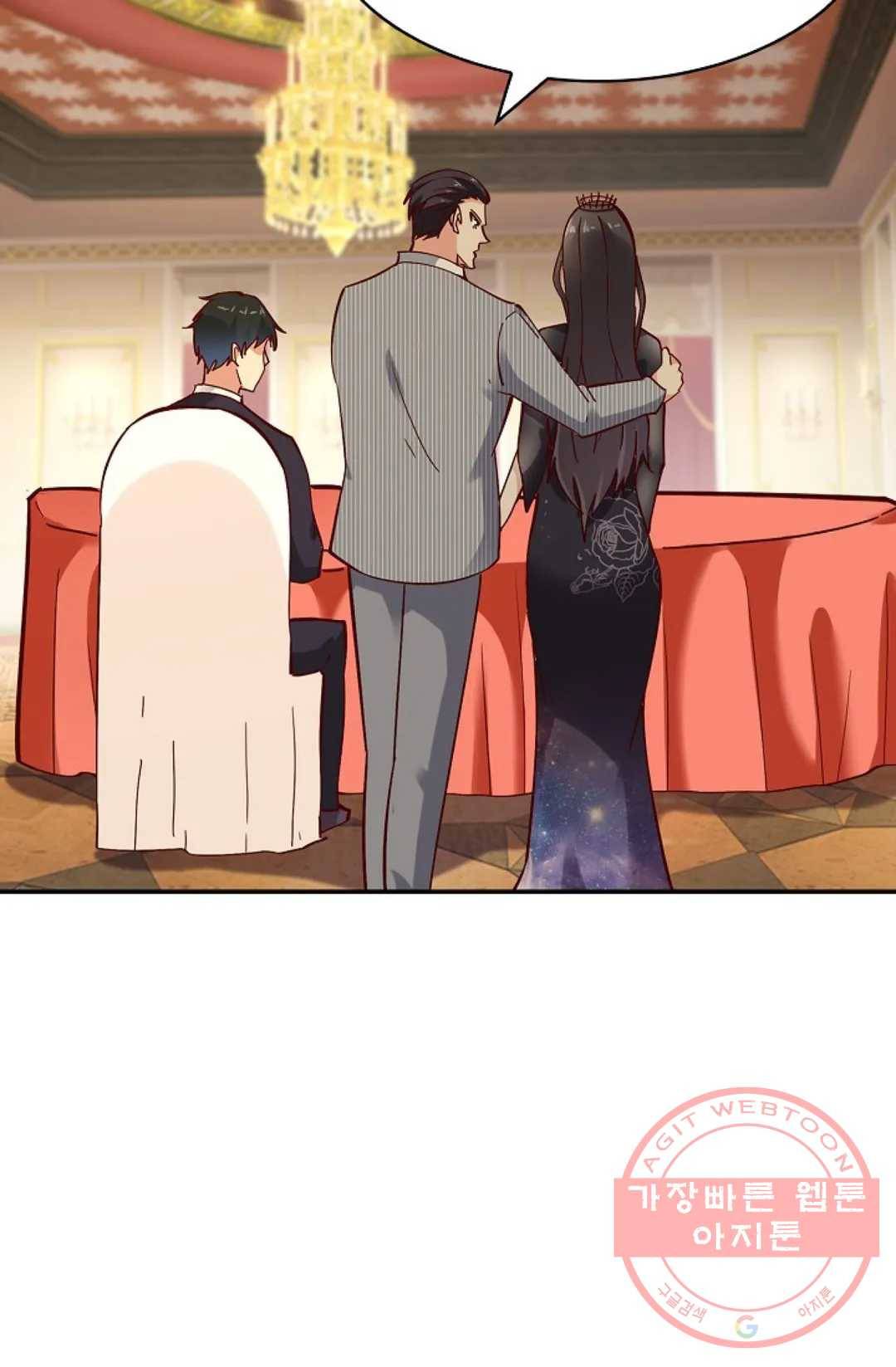 천존! 도시에 재림하다 119화 12