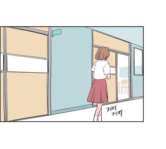 하나in세인 15화 39