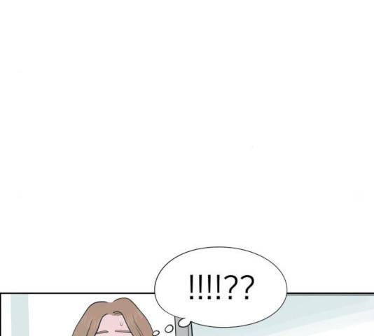 하나in세인 15화 60