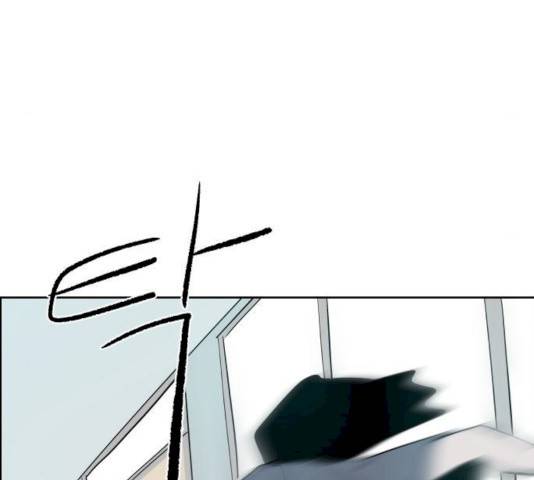 하나in세인 15화 82