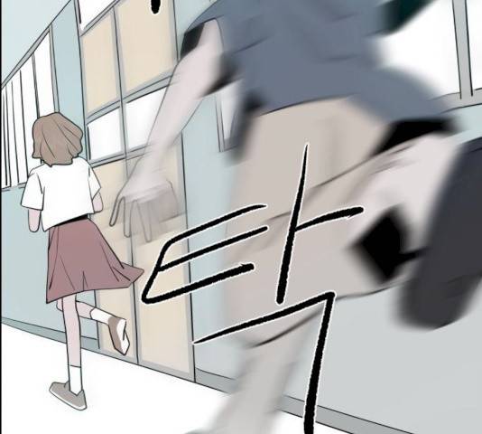 하나in세인 15화 83