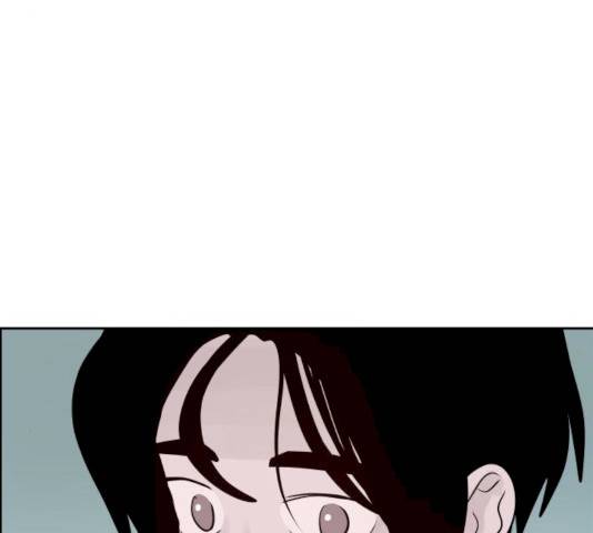 하나in세인 15화 109