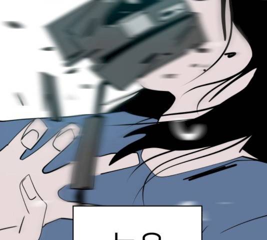 하나in세인 15화 117