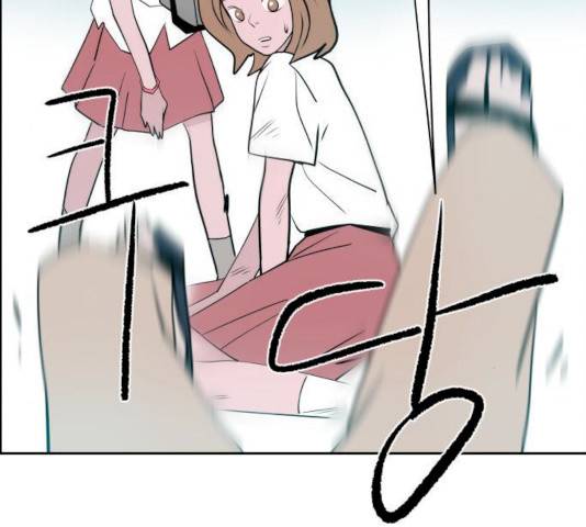 하나in세인 15화 120