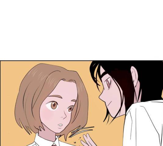 하나in세인 15화 146