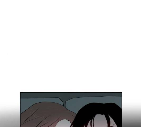 하나in세인 15화 170